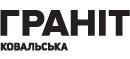 Граніт