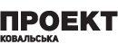 Проект